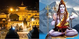 आज महाशिवरात्रि पर्व मनाइँदै